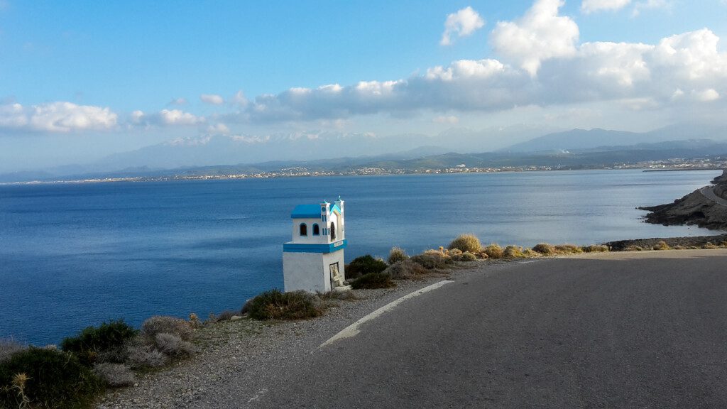 Cretorama, Hellas Bike Greece